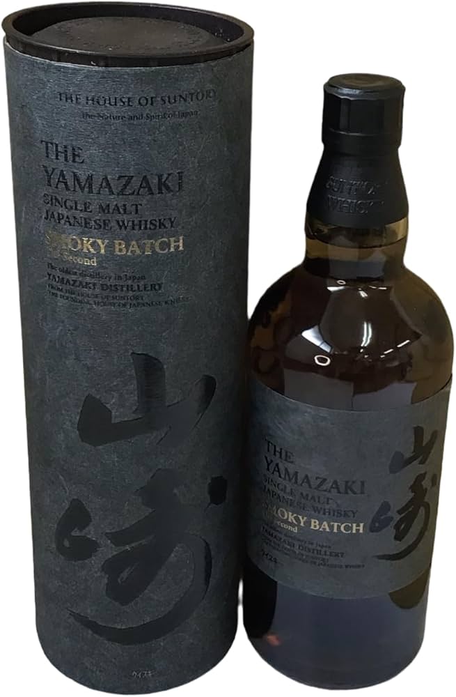 限定】サントリー山崎シングルモルトジャパニーズウイスキースモーキー