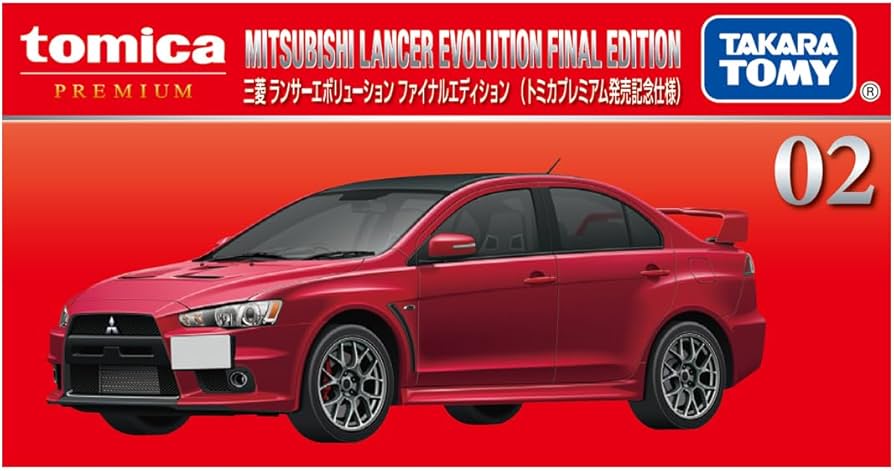 Amazon.co.jp: タカラトミー トミカプレミアム 02 三菱 ランサー