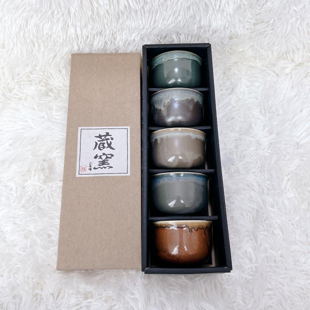 益子焼 佐伯守美 象嵌樹林文扁壺 共箱 佐伯守美 益子焼 象嵌樹林文扁壺