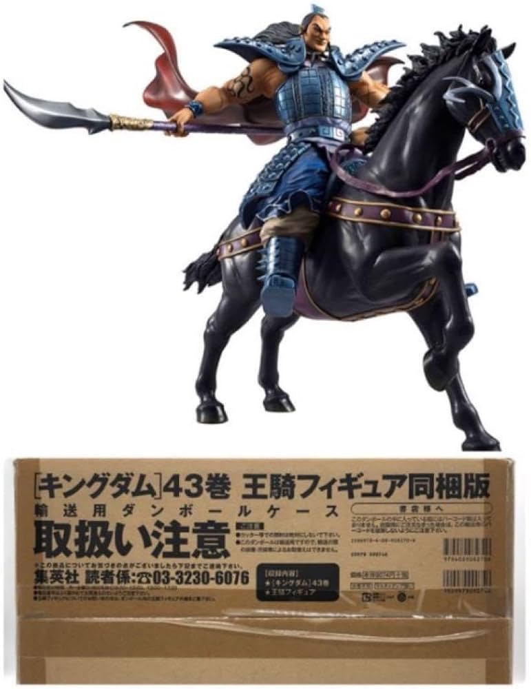 BANDAI - キングダム 王騎将軍 フィギュア 王騎-出陣-の通販 by かり