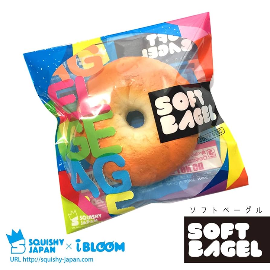 ブルーム スクイーズ まとめ売り 29点セット ブルーム スクイーズ