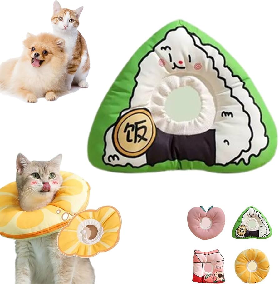 Amazon | エリザベスカラー 猫 犬 軽量 爪切り 柔らかい 防水 小型犬