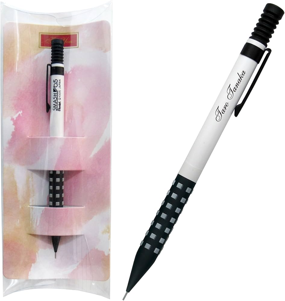 Amazon.co.jp: ギフトケース ＋ UV印刷 名入れ スマッシュ セット