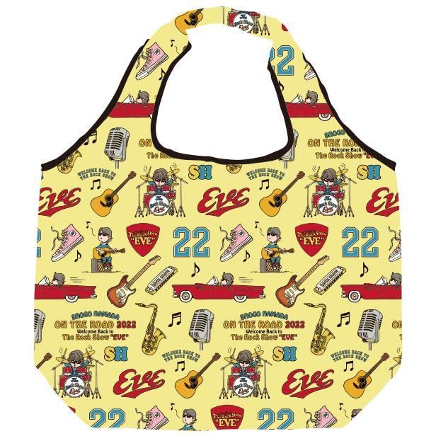 浜田省吾♪ジャーニーバッグ☆ON THE ROAD 2015 ツアーグッズ☆