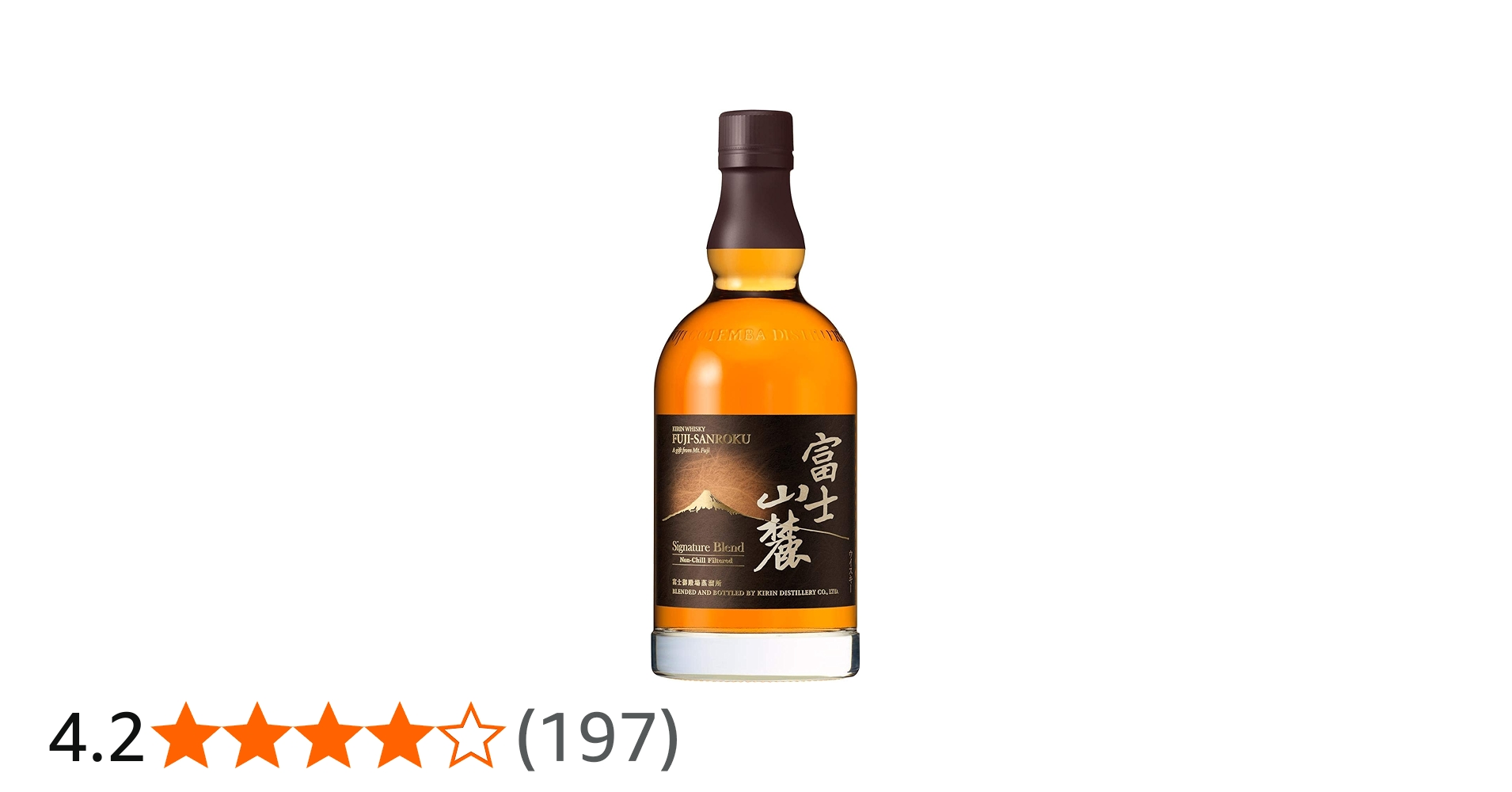 Amazon.co.jp: 富士山麓 キリン ウイスキー700ml Signature Blend