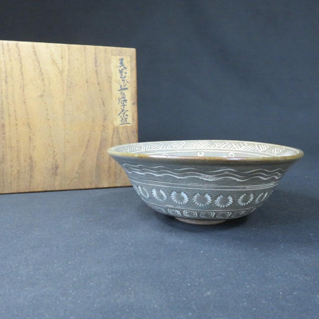 唐銅風炉斑紫銅＆竹文茶釜、電熱器、五徳、敷板5点組極上品 お茶道具箱