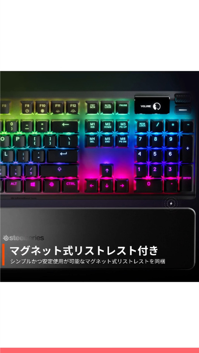 Amazon.co.jp: SteelSeries ゲーミングキーボード 青軸 有線 日本語