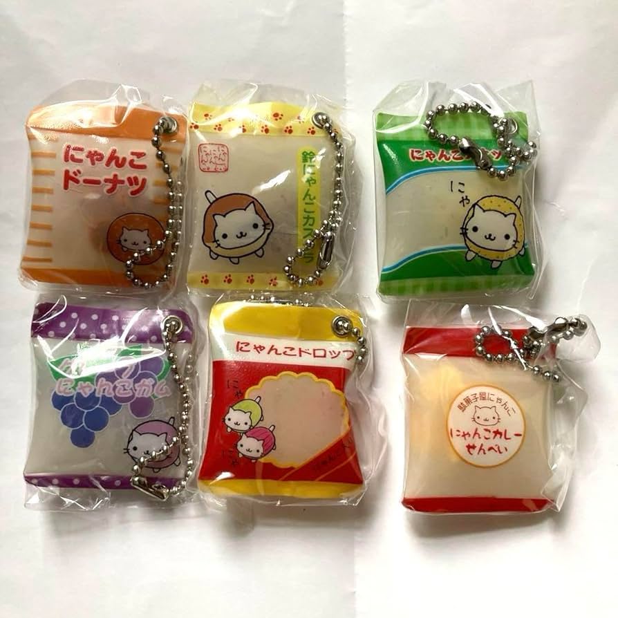 にゃんにゃんにゃんこ 駄菓子屋にゃんこ ぬいぐるみ 他 にゃんにゃん
