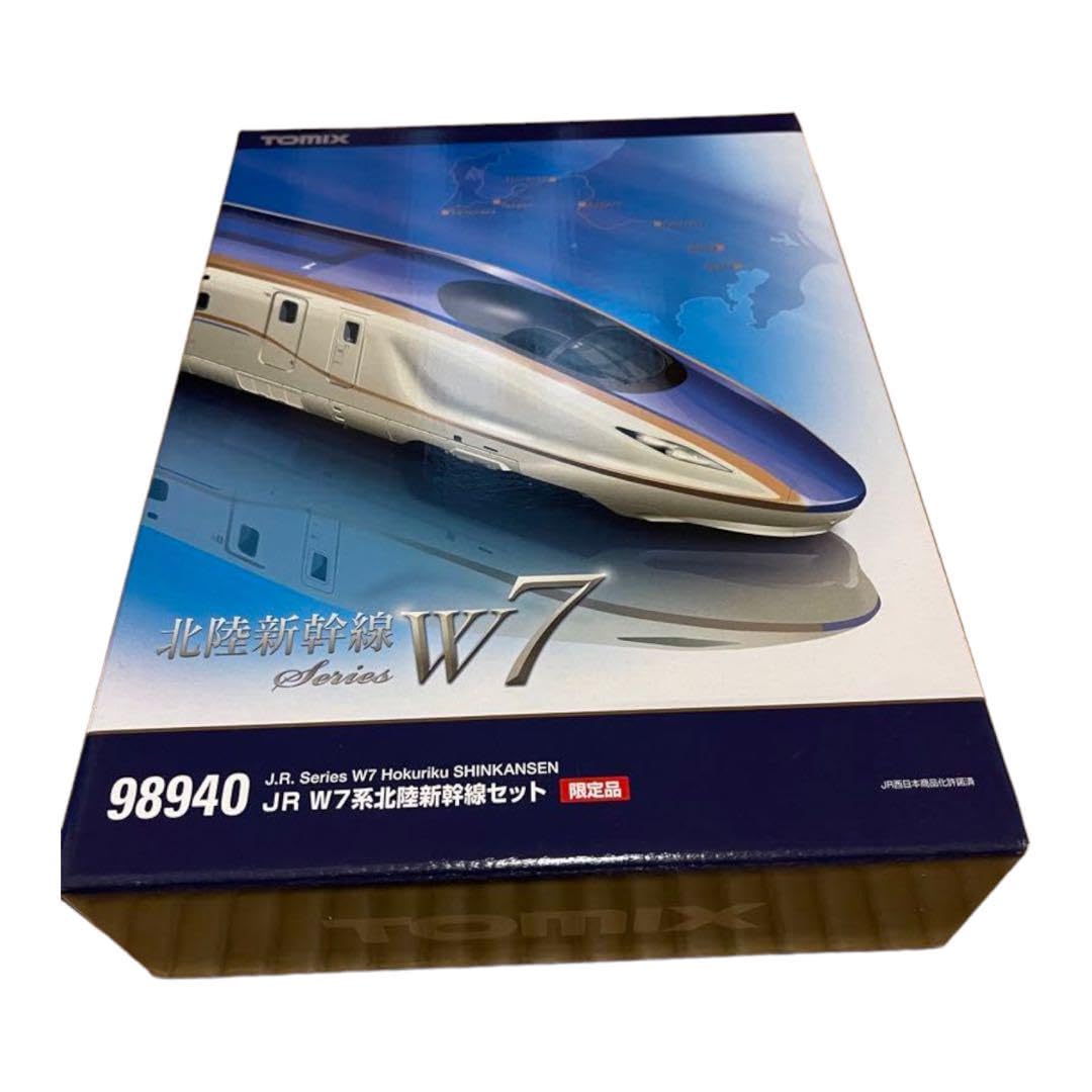 Amazon.co.jp: TOMIX 98940 JR W7系北陸新幹線セット 限定品 : おもちゃ