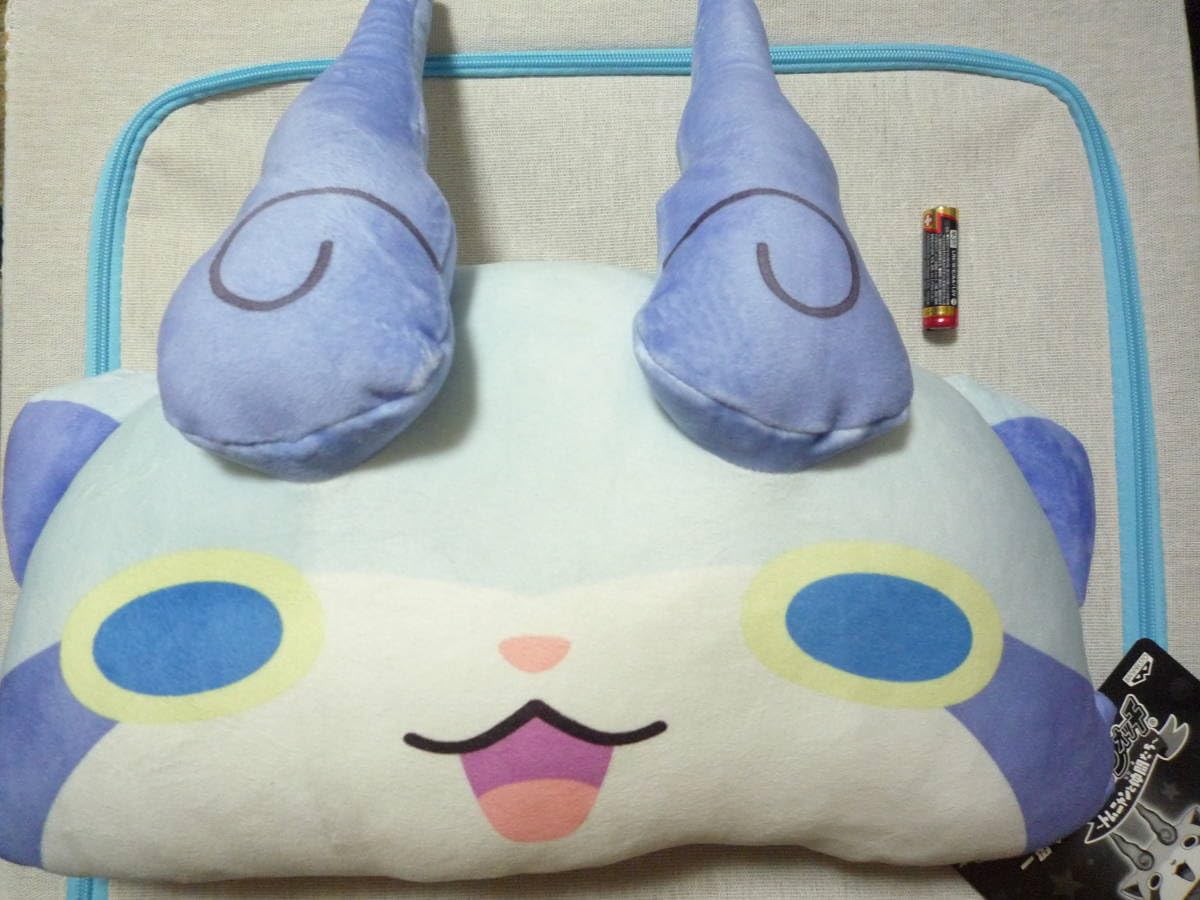 妖怪ウォッチコマ母ちゃんぬいぐるみダブルチャンス