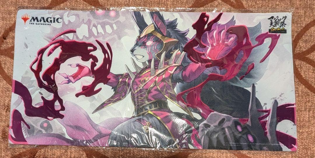 闇の領域、リリアナ 箔押しプレイマット マジック大戦祭 上位賞 FOIL