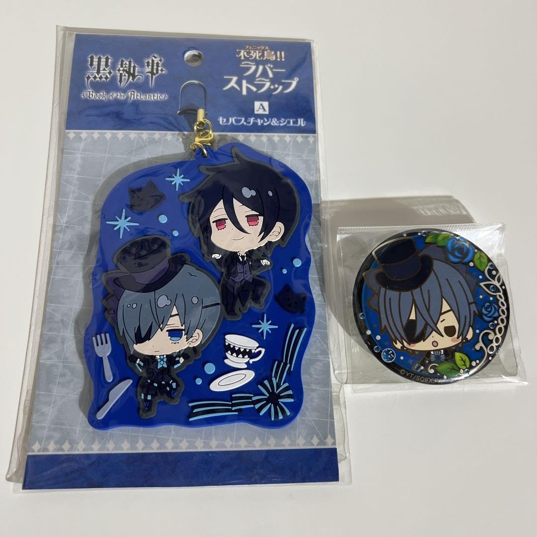 黒執事 ナンジャタウン 缶バッジ シエル セバスチャン 限定 黒執事