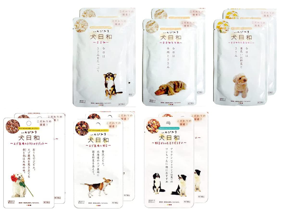 モグワン ドライフード 2袋セット 【公式通販】