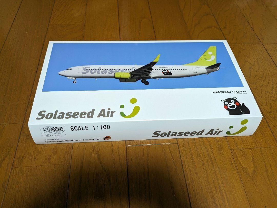 ソラシドエア 1/100 B737-800 エバーライズ 飛行機模型