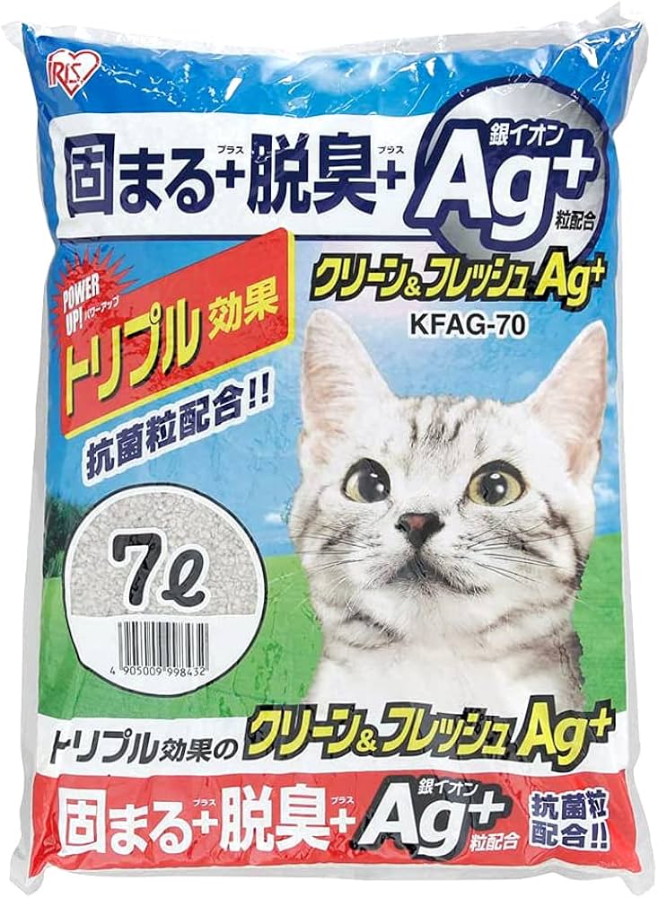 Amazon | アイリスオーヤマ 猫砂 クリーン&フレッシュ Ag+ 7L