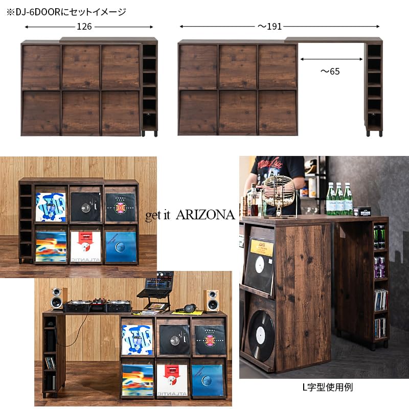 スペースエイジ ターンテーブル レコードプレイヤー 台 店舗什器