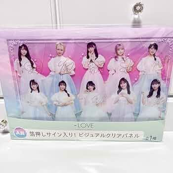 AVAM 関西コレクションくじ 全員サイン入りアクリルパネル AVAM 関西