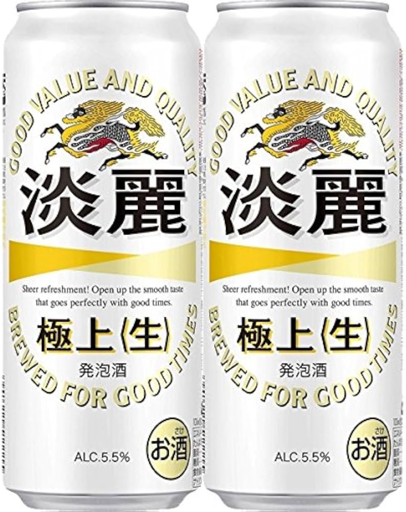 Amazon.co.jp: 【2CS】キリン麒麟淡麗生500ml（48本）発泡酒・第3