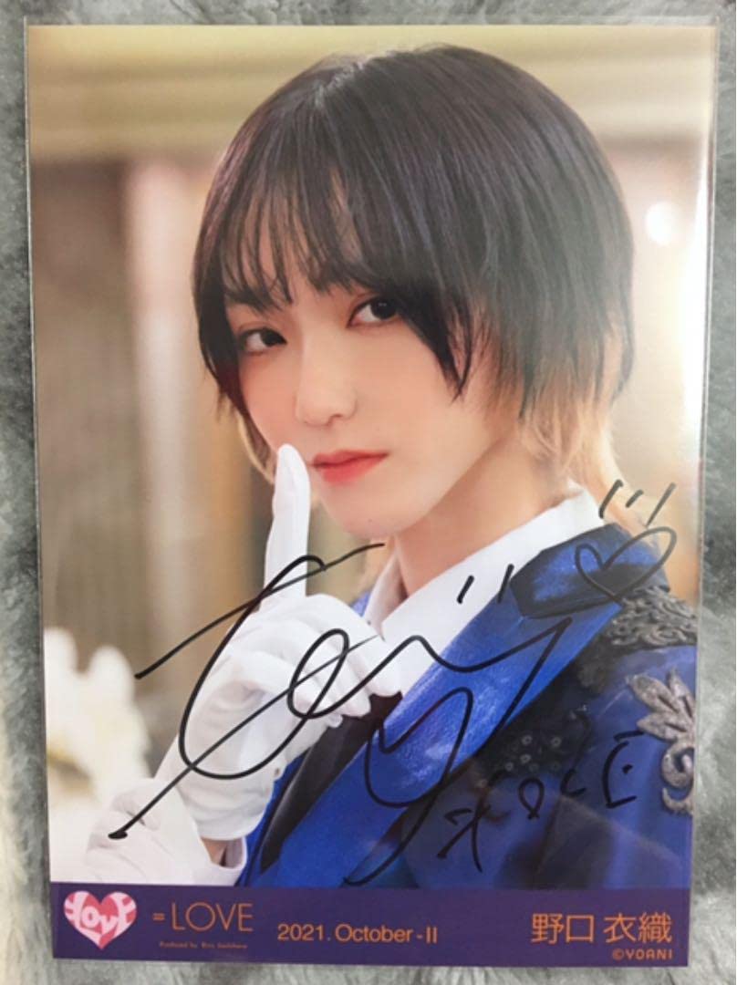 蟹*丸様 ＝LOVE イコラブ 野口衣織 チェキ とくベチュ、して LOVE 18th