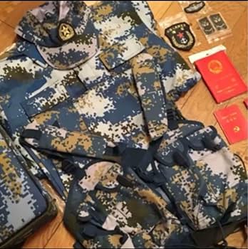 Amazon | 中国人民解放軍海軍陸戦隊海洋迷彩戦闘服超フル装備一式25点