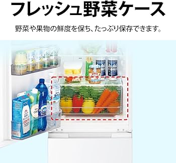 Amazon.co.jp: シャープ 冷蔵庫 幅49.5cm 179L 両開き(つけかえどっち