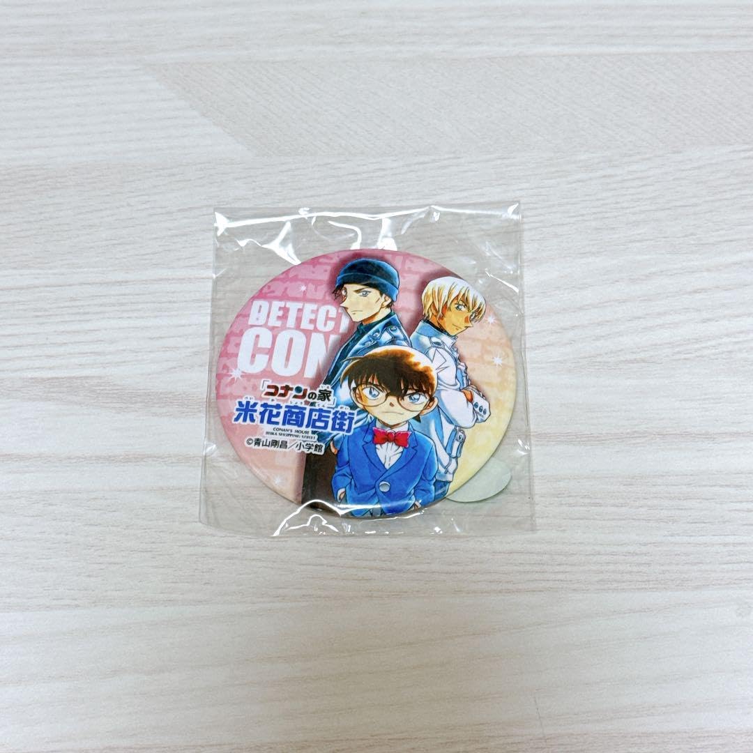 かめののぶゆき様 リクエスト 2点 まとめ商品 かめののぶゆき様