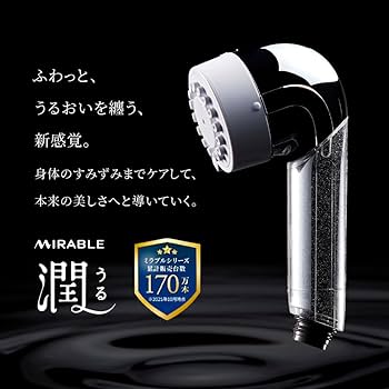 Amazon.co.jp: 【Official Store】Mirable (Mirable) Hydrating Shower