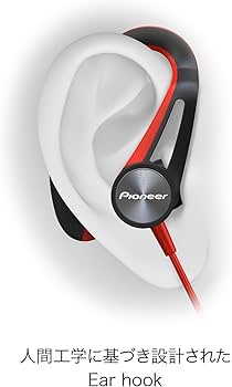 Pioneer Wireless Sweat-Resistant Sports Earphones, Red (SE-E7BT(R