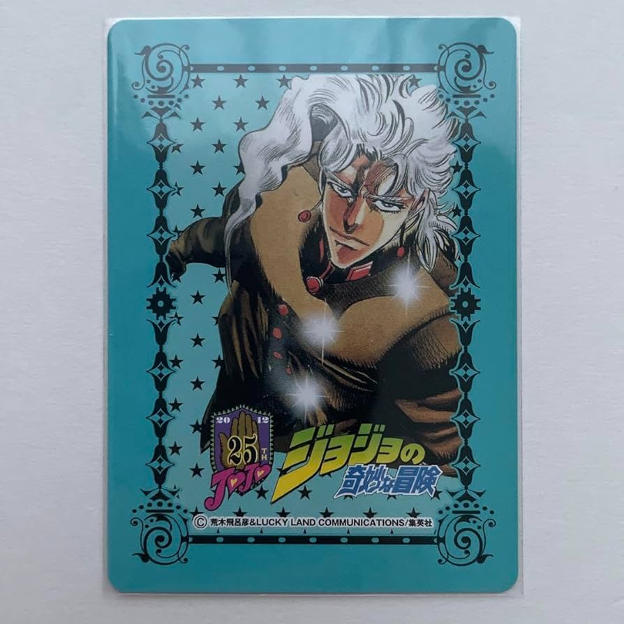 ジョジョワールド 花京院 ジョジョワールド 花京院典明 クリアファイル