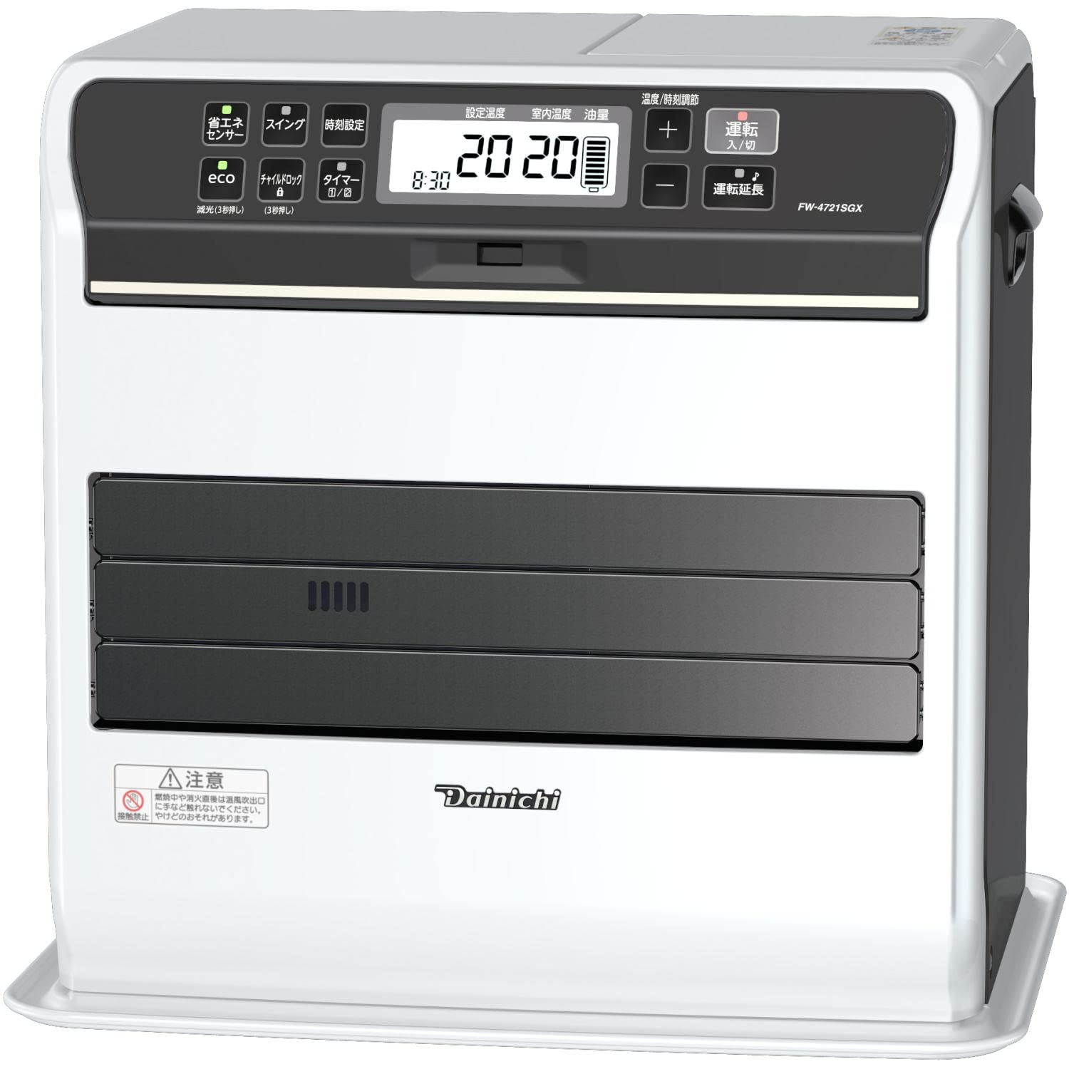 Dainichi ダイニチ 石油ファンヒーター FW-6716SDX 16年製