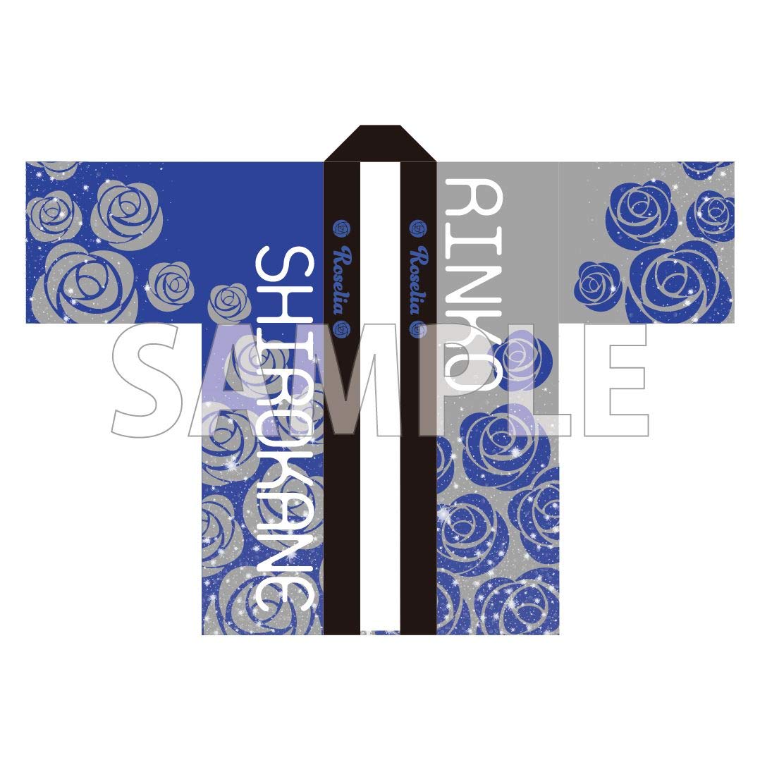 バンドリ 白金燐子 法被 7th☆LIVE 未開封 バンドリ 白金燐子 法被 7th