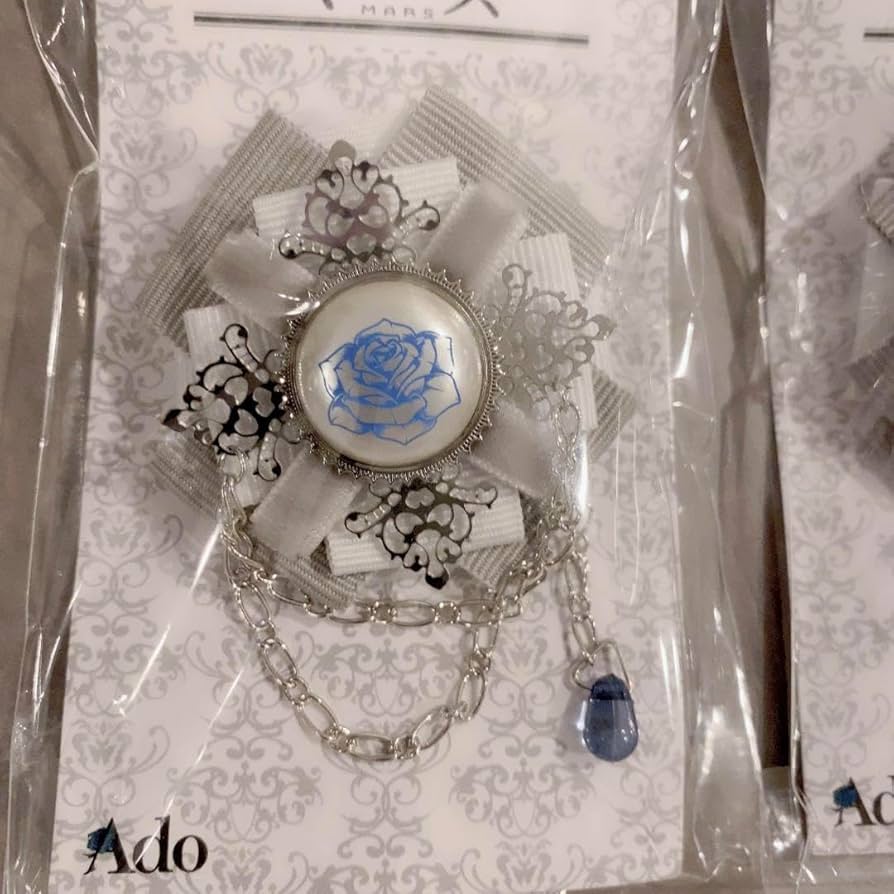 AdoカムパネルラVip席特典ブローチ他3点セット AdoカムパネルラVip席