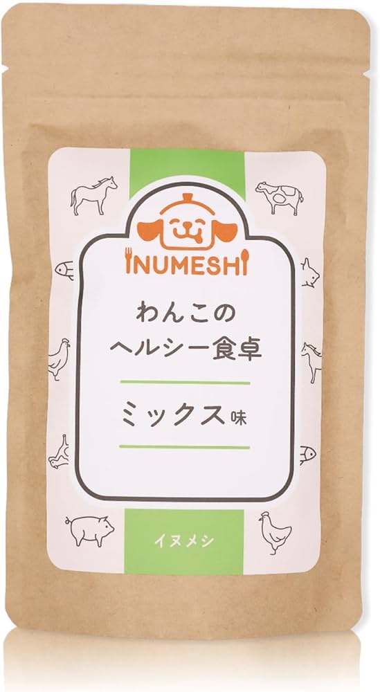 Amazon.co.jp: 【獣医師×犬の管理栄養士監修】わんこのヘルシー食卓