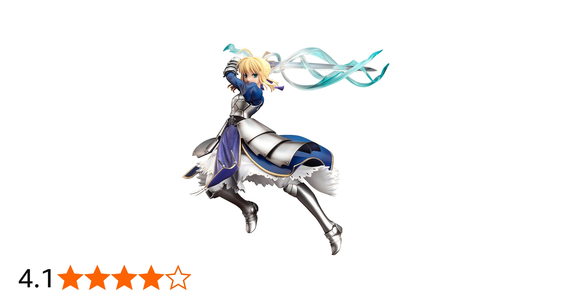 Amazon | Fate/stay night セイバー 約束された勝利の剣