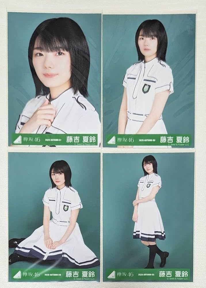 櫻坂46 藤吉夏鈴 生写真 まとめ売り 櫻坂46 藤吉夏鈴
