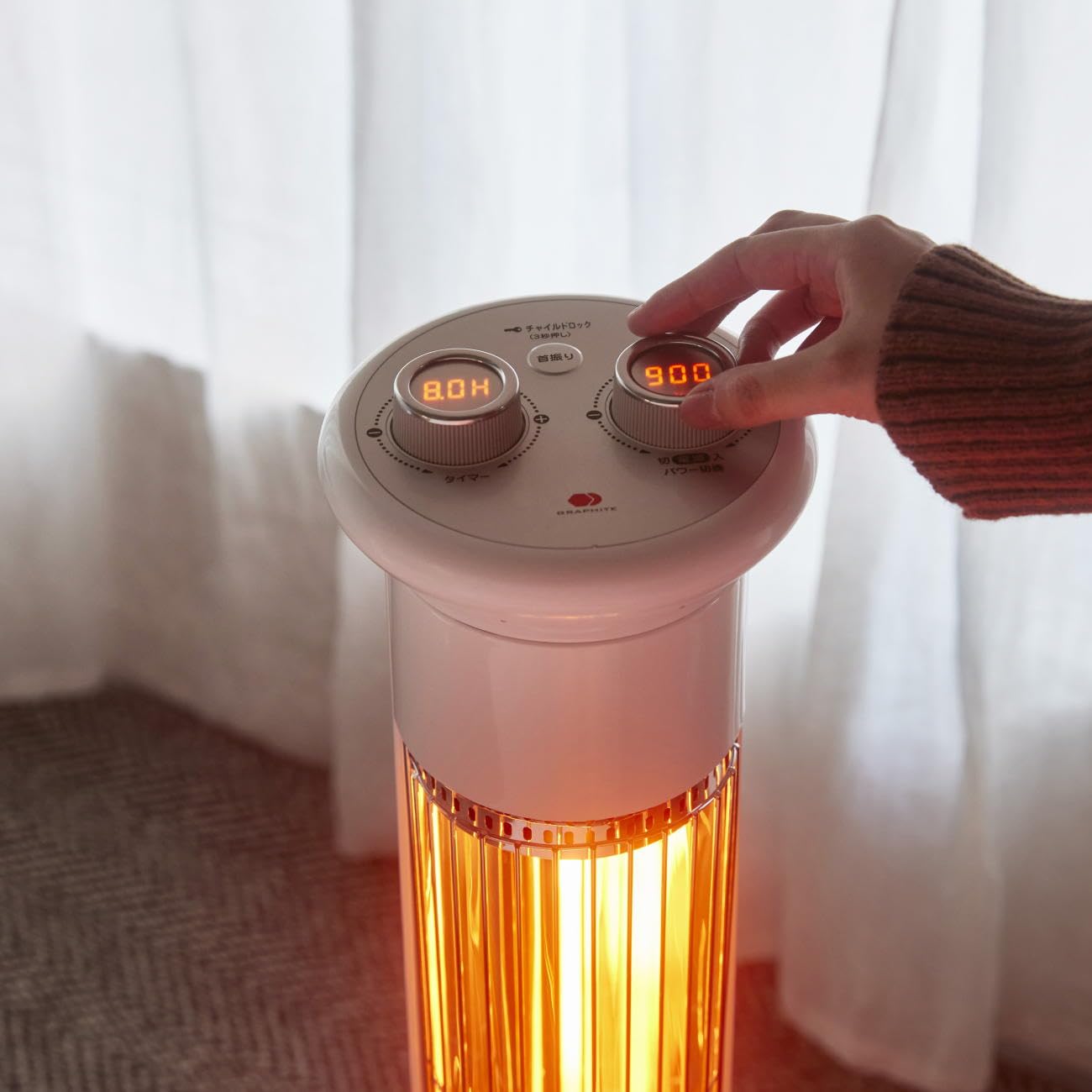 Amazon | Aladdin (アラジン) 電気ストーブ 遠赤グラファイトeヒーター