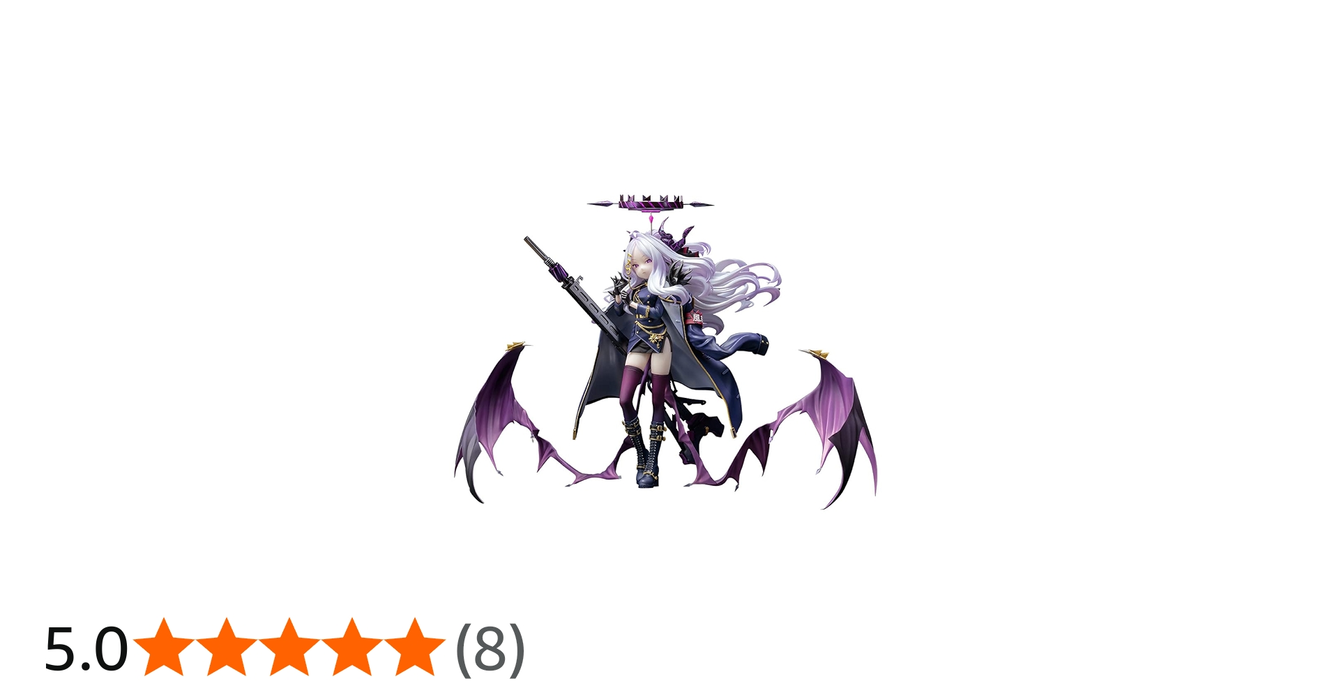 Amazon.co.jp: ブルーアーカイブ「空崎ヒナ」【再販】 1/7スケール PVC