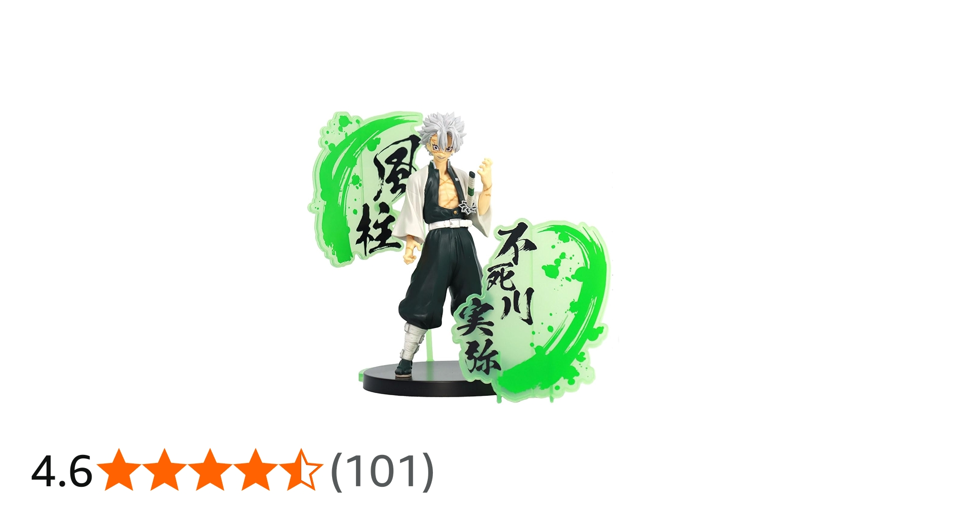 61Ti3r9wl9L.jpg_BO30,255,255,