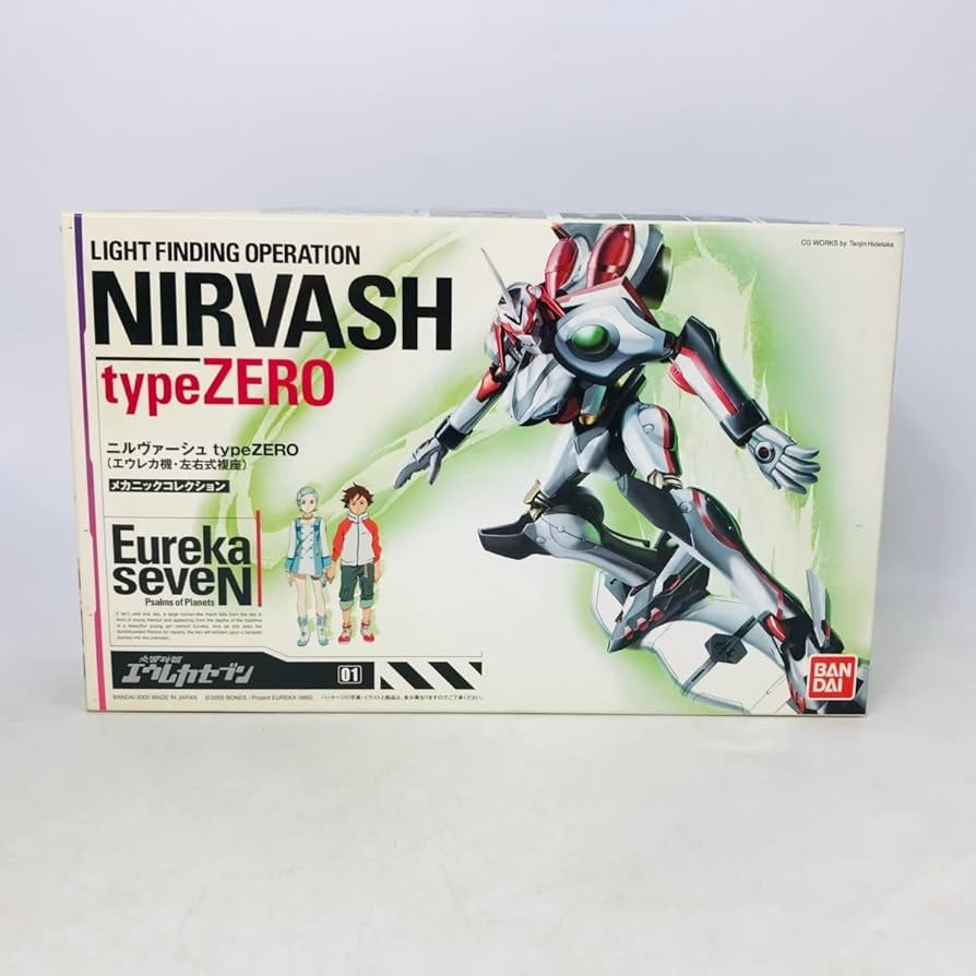 Amazon | メカニックコレクション 交響詩篇エウレカセブン