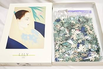 Amazon | 超絶 鶴田一郎 1000ピース ジグソーパズル 9点セット ichiro