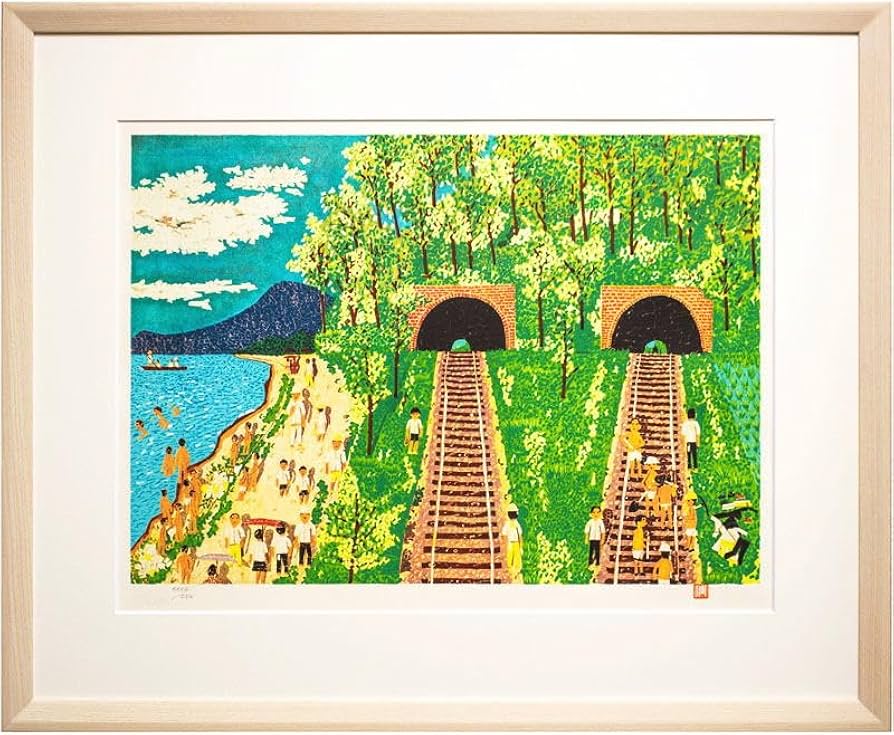 山下清リトグラフ。桜島。 山下清 『桜島』 リトグラフ - 北海道画廊