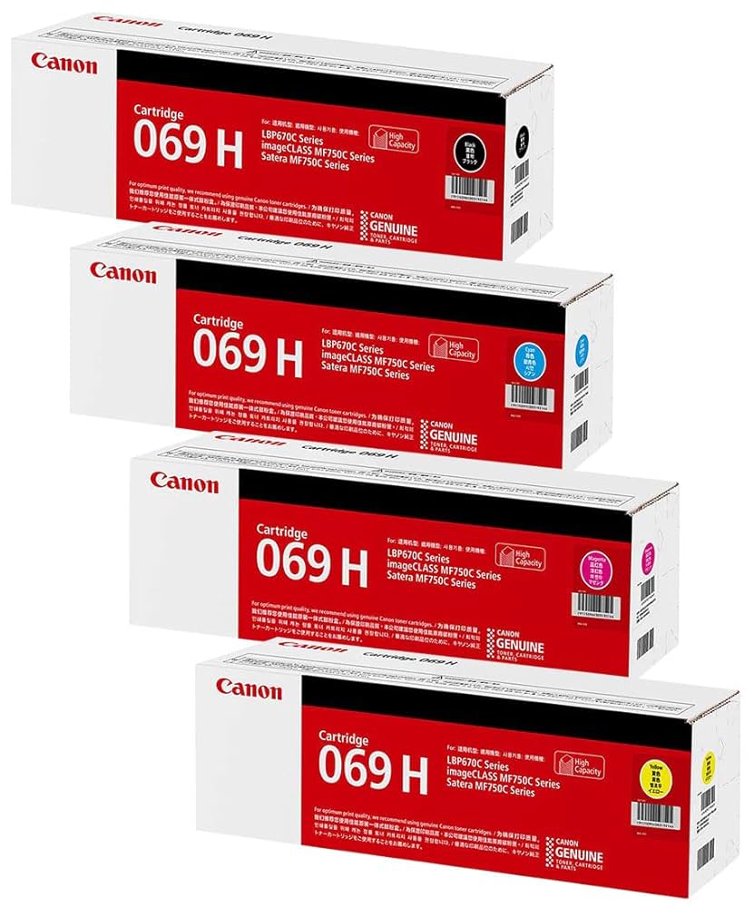 新品】純正トナー大容量4本セット 新品】純正トナー大容量4本セット