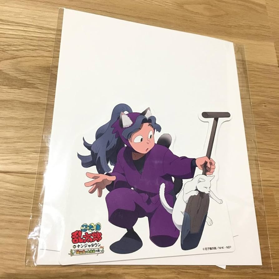 忍たま乱太郎 忍たま 綾部喜八郎 ナンジャタウン 猫 アクリルスタンド