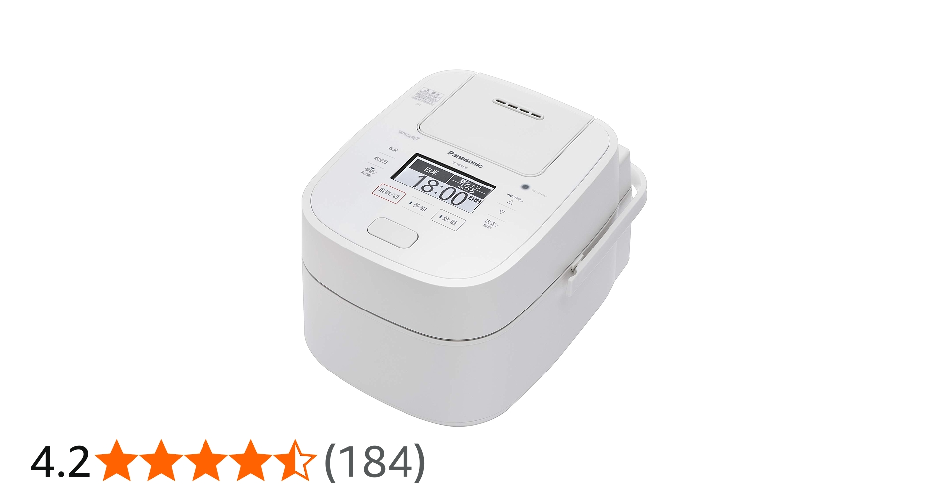 Amazon | パナソニック 炊飯器 5.5合 スチーム&可変圧力IH式 Wおどり