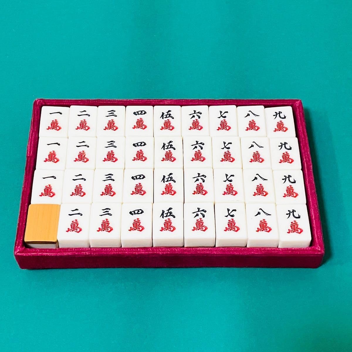 新品 ミズノ 丸一 高級麻雀牌 新品 ミズノ 丸一 高級麻雀牌