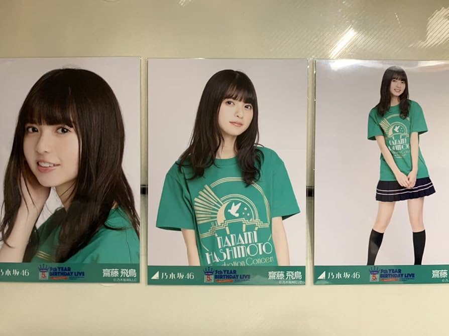 乃木坂46 まとめ売り CD 写真集 橋本奈々未 齋藤飛鳥 中元日芽
