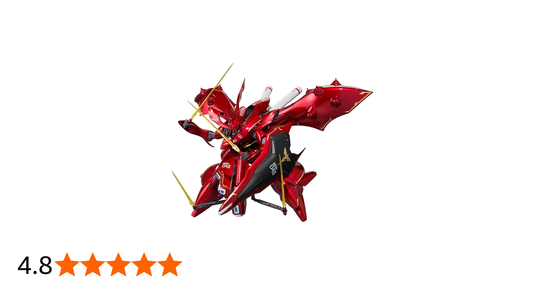 Amazon.co.jp: ROBOT魂 ナイチンゲール ～CHAR's SPECIAL COLOR～ 機動