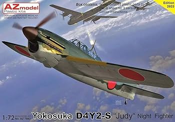 Amazon | AZモデル 1/72 日本 彗星一二戊型 夜間戦闘機 デラックス