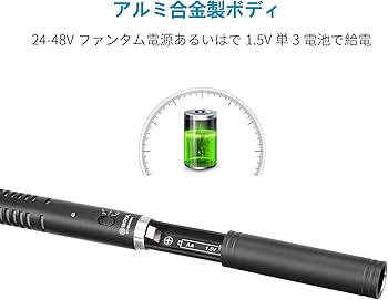 Amazon.co.jp: BOYA BY-BM6060L ショットガンマイクコンデンサーマイク