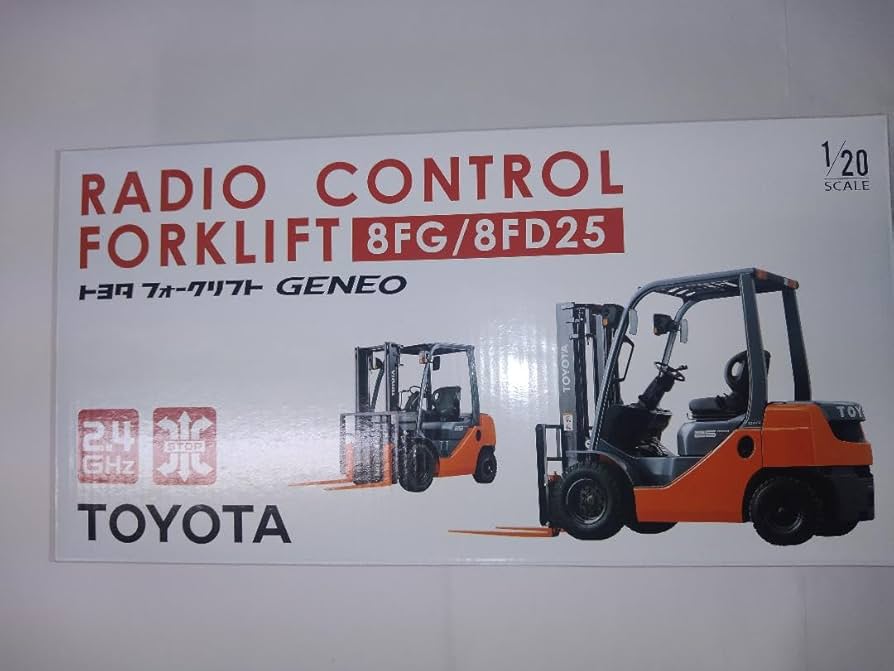 Amazon.co.jp: トヨタL&Fラジコン フォークリフト : おもちゃ